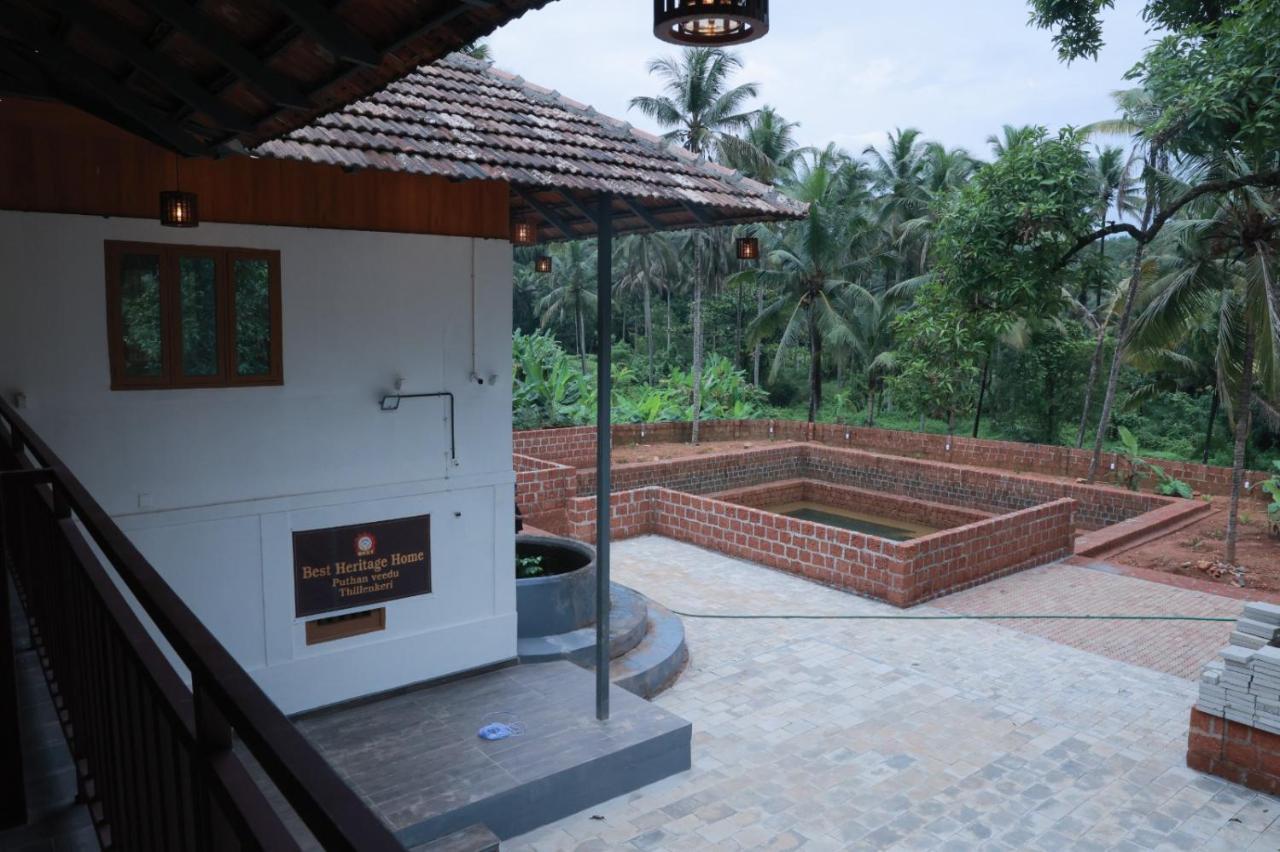 Best Heritage Home Iritti 외부 사진